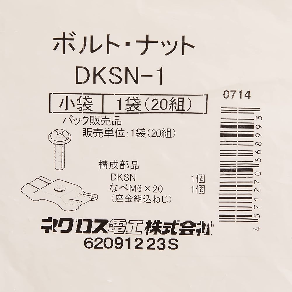 【専用】かいりさん 71OoyTE+bDL._UF1000,1000_QL80_.jpg